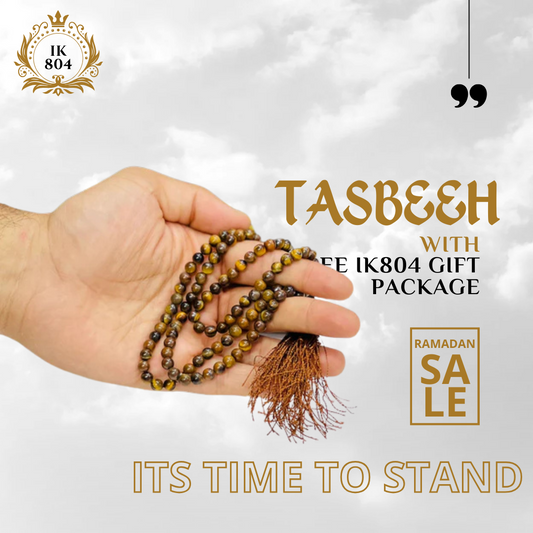 Tiger Agate Aqeeq Stone (10mm 33 Beads) Tasbih ( Khan Style )